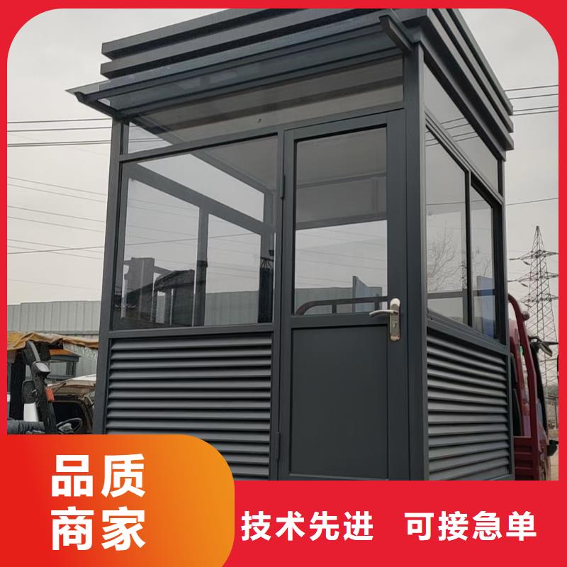 崗?fù)け０餐ぎa(chǎn)地采購