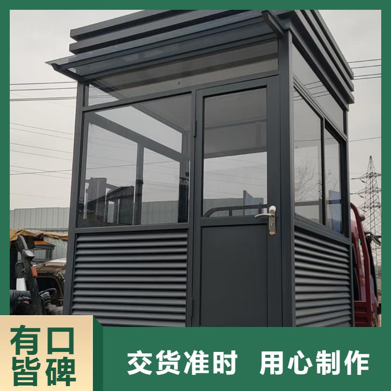 崗亭垃圾分類亭標準工藝