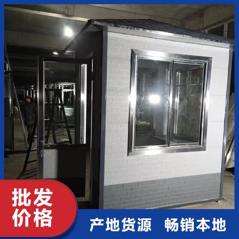 崗?fù)?價(jià)值觀標(biāo)牌工廠直供