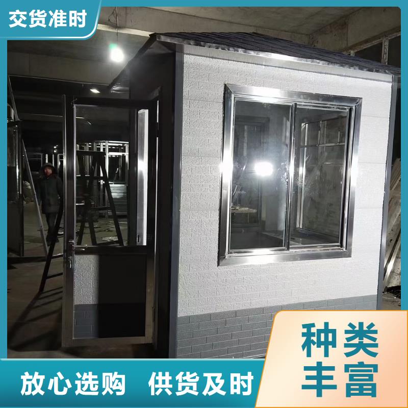 崗?fù)敉獗０餐ぎa(chǎn)地批發(fā)