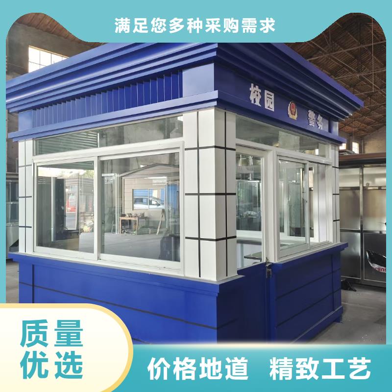 崗?fù)げ讳P鋼宣傳欄工廠采購(gòu)