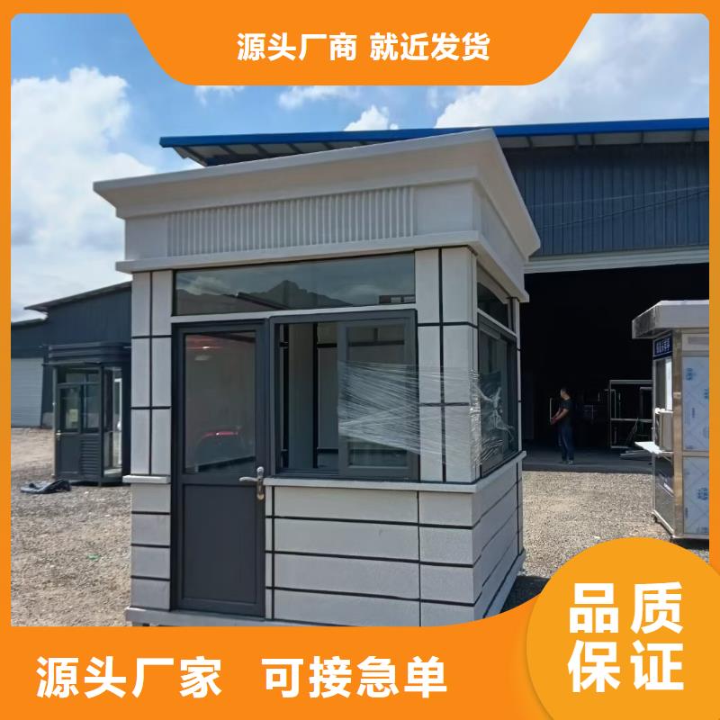 
不銹鋼崗?fù)べ|(zhì)量放心