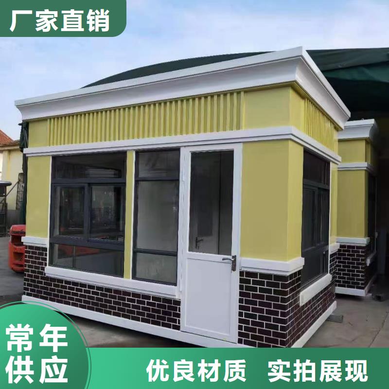 崗?fù)け０餐ぎa(chǎn)地采購