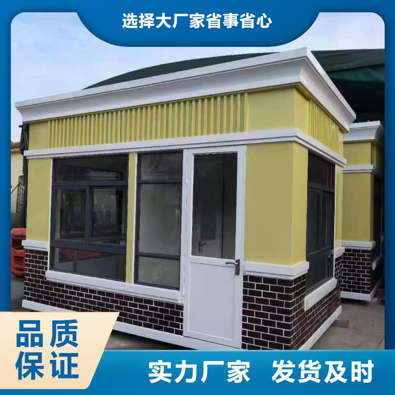 崗?fù)敉獗０餐ぎa(chǎn)地批發(fā)
