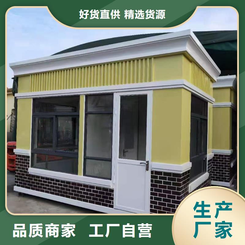 崗?fù)ど鐓^(qū)公示欄精致工藝