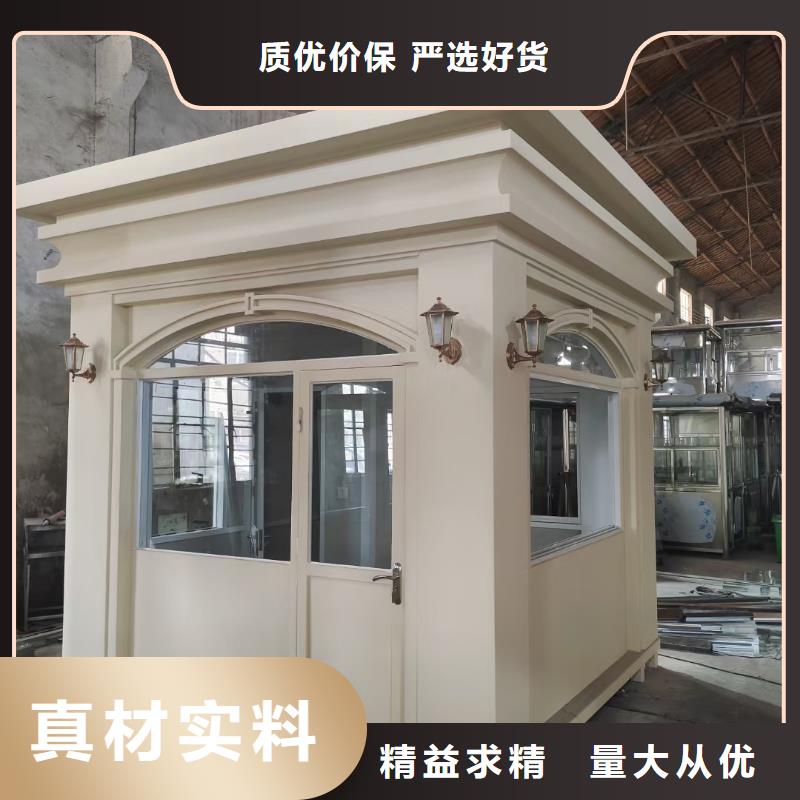 崗?fù)敉獗０餐ぐ葱柙O(shè)計