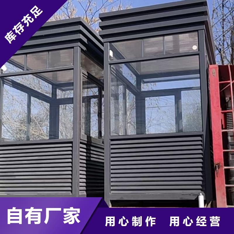 崗?fù)敉獗０餐ぎa(chǎn)地批發(fā)