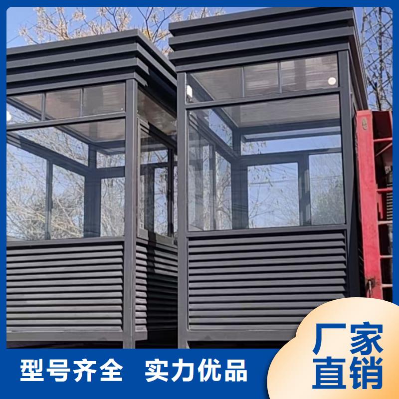 崗?fù)ぞ皡^(qū)導(dǎo)視牌暢銷本地