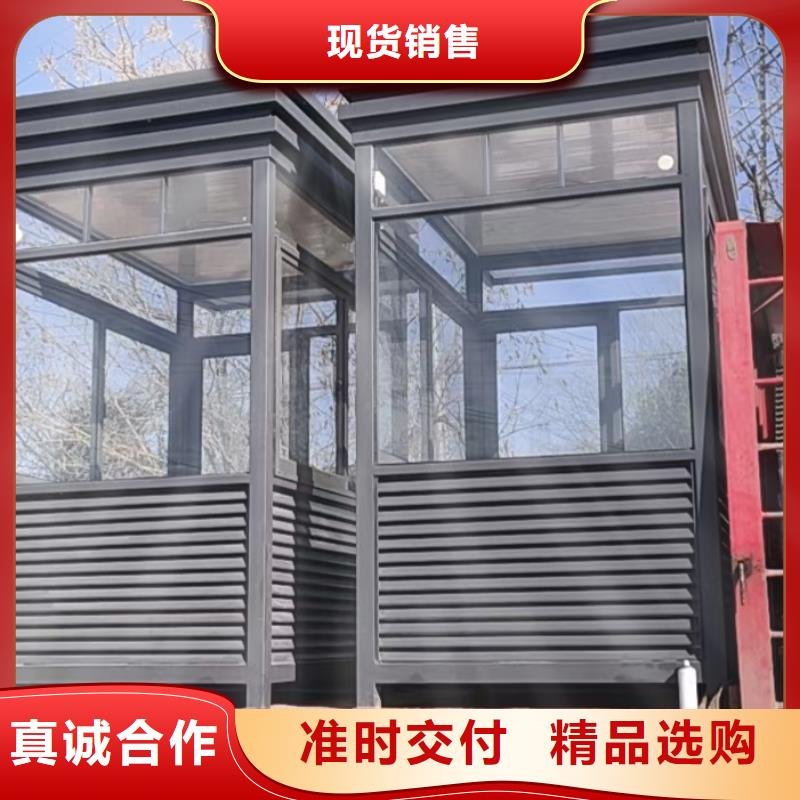 崗亭路燈箱一個起售