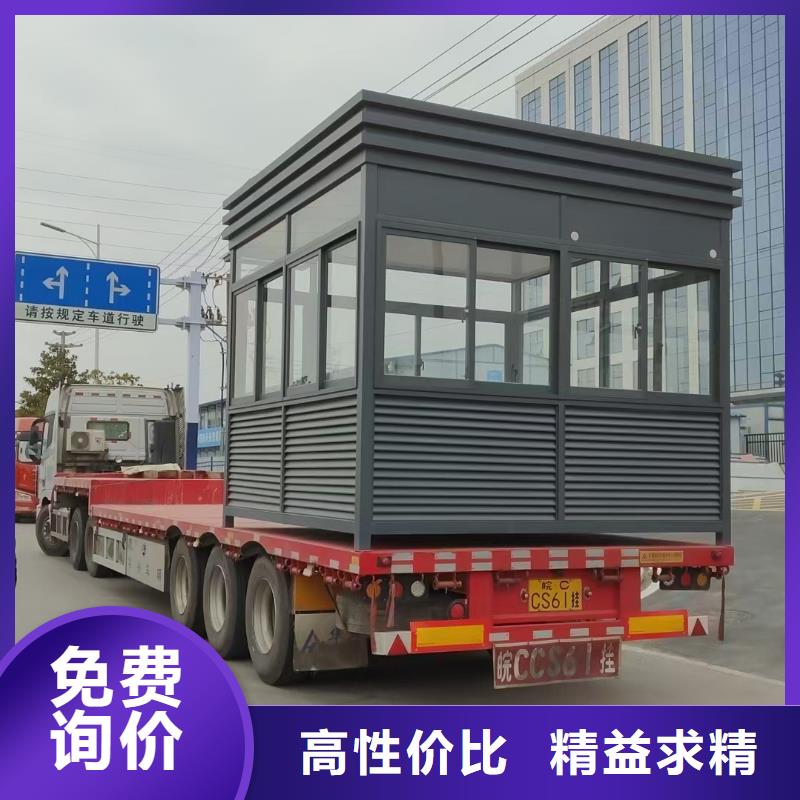 崗?fù)ら唸?bào)欄款式多樣