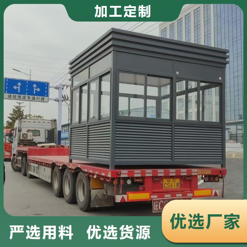 崗?fù)す残l(wèi)生間貨源直供