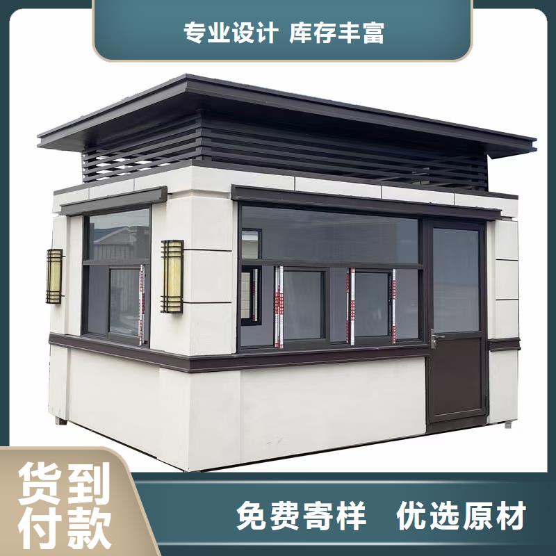 崗亭精神堡壘實力廠家直銷