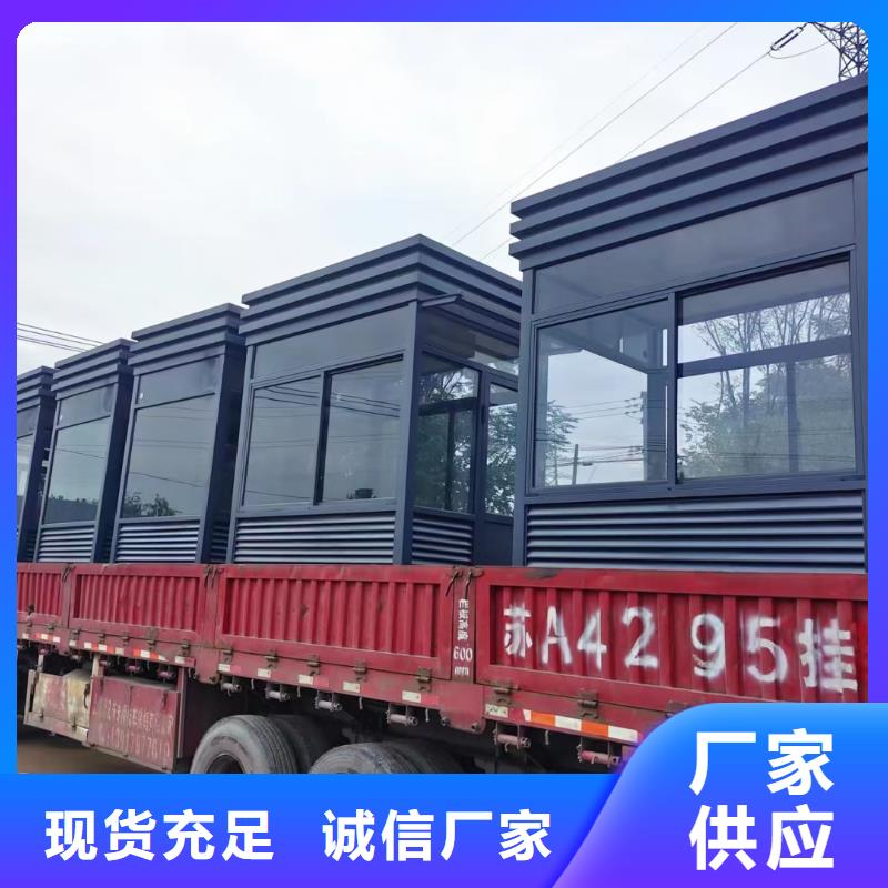 崗?fù)敉獗０餐ぎa(chǎn)地批發(fā)
