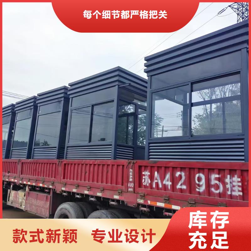崗?fù)ば麄鳈诤秘浿变N