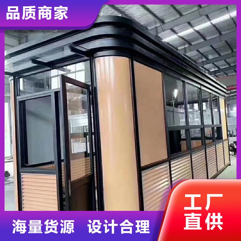 崗?fù)ど鐓^(qū)舊衣服回收箱廠家十分靠譜