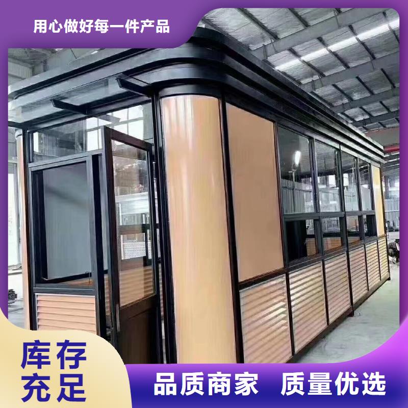 崗?fù)ぞ坝^小品對(duì)質(zhì)量負(fù)責(zé)