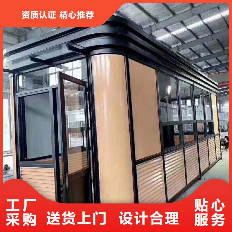 崗亭宣傳欄好貨直銷