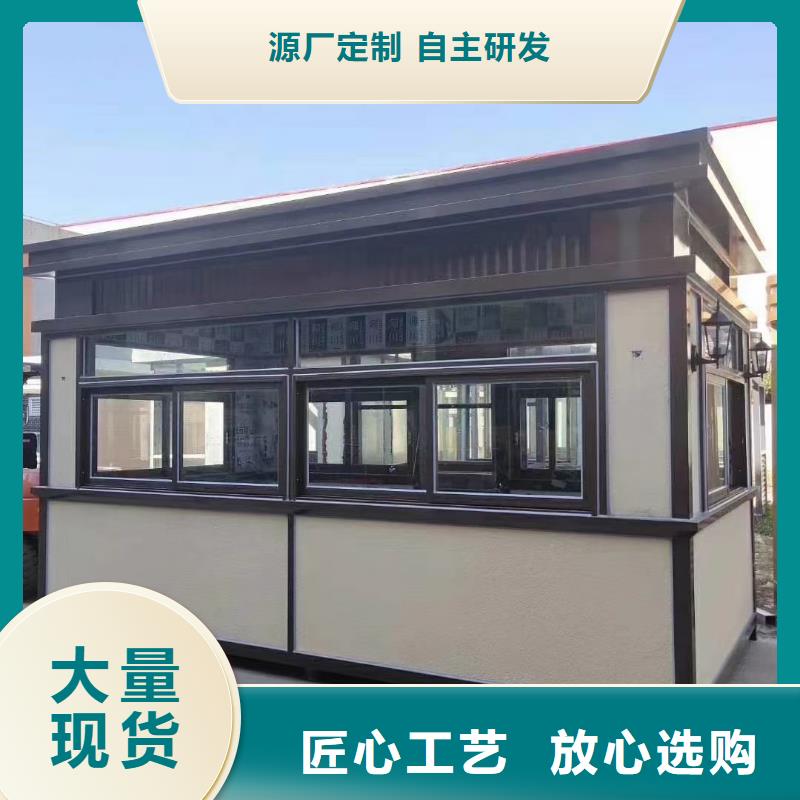崗?fù)ら唸?bào)欄款式多樣