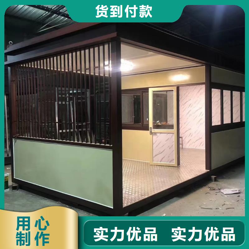 崗?fù)げ讳P鋼宣傳欄工廠采購