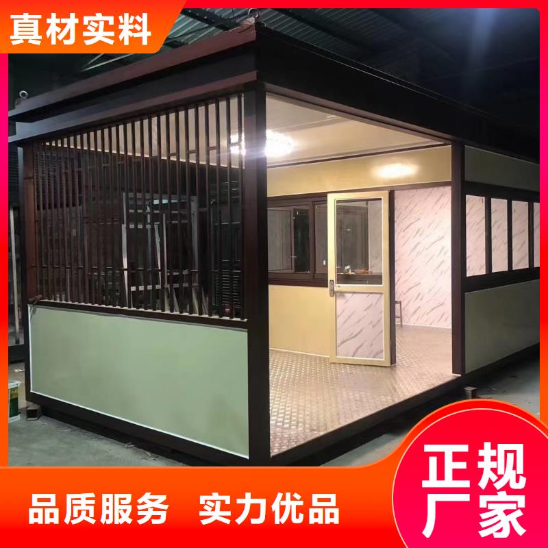 崗?fù)ど鐓^(qū)舊衣服回收箱廠家十分靠譜