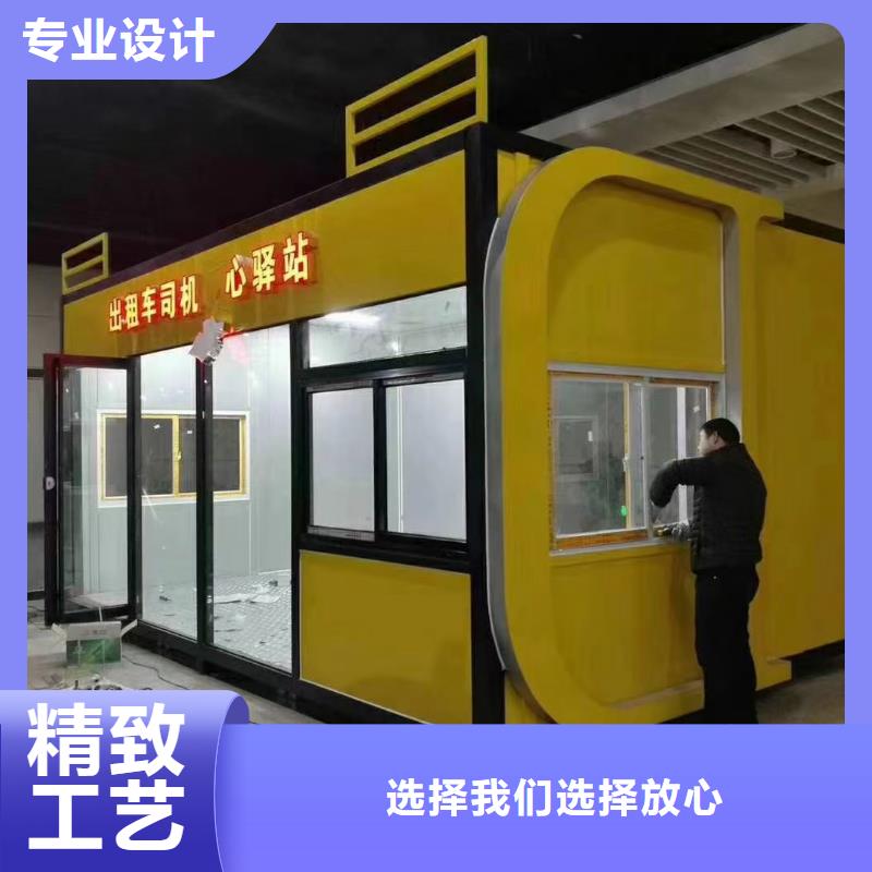 【崗?fù)ぶ嘎放茻粝涔S直供】