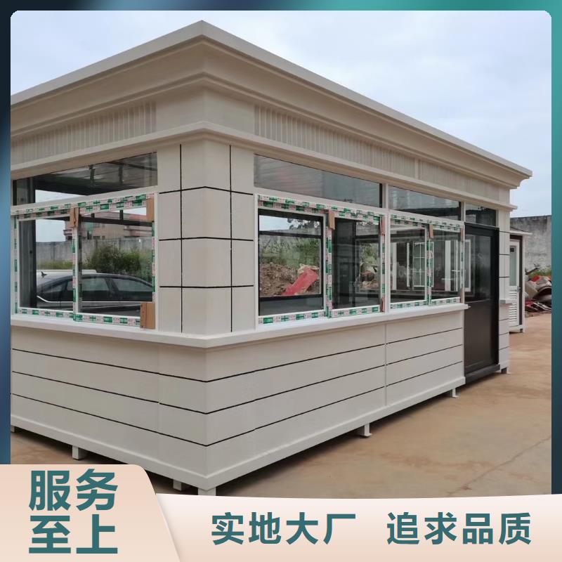崗?fù)ば麄鳈诤秘浿变N