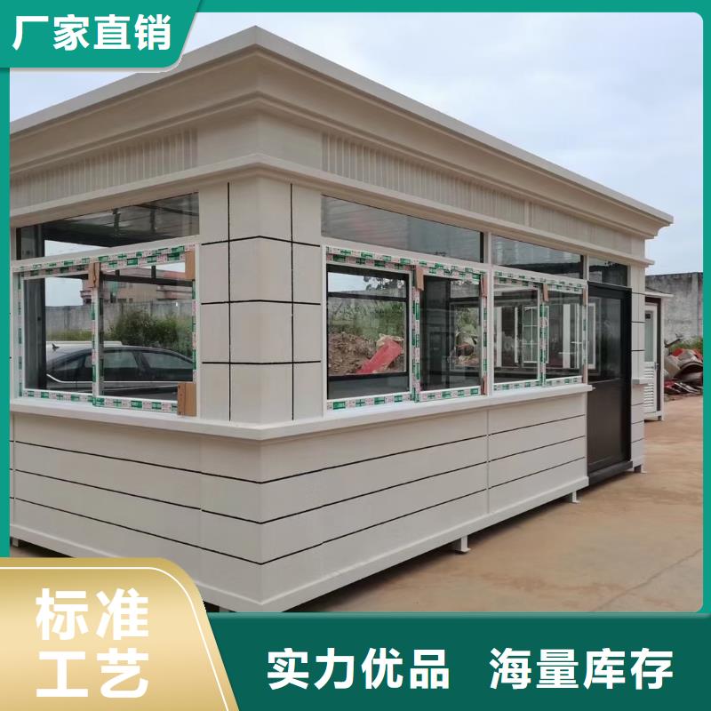 崗亭不銹鋼候車亭實力廠家