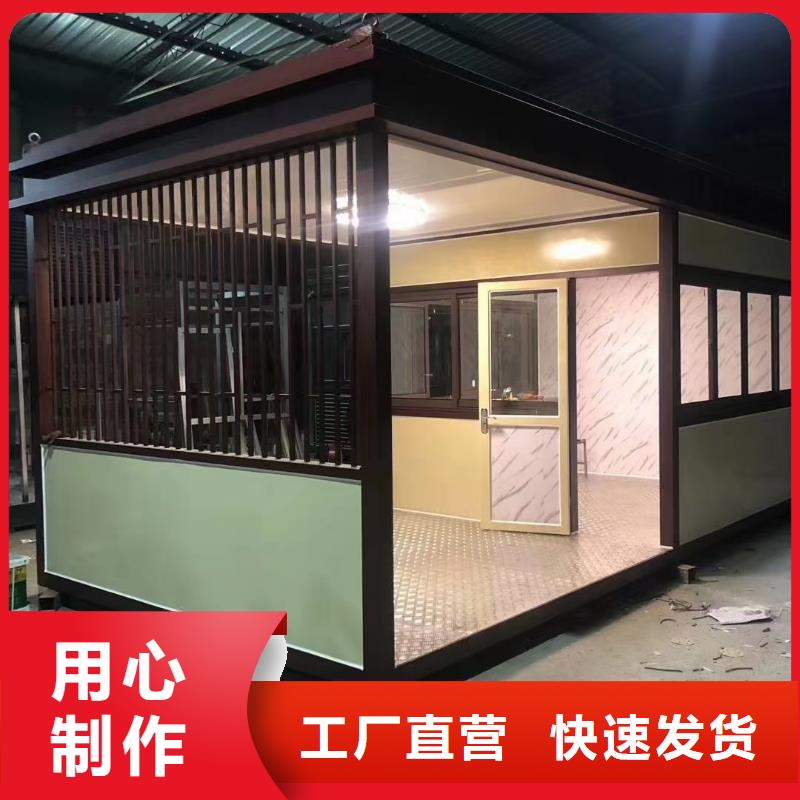 崗亭智能候車亭主推產品