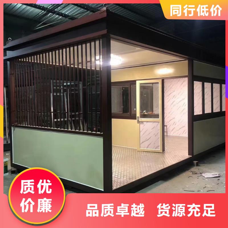 崗?fù)ど鐓^(qū)舊衣服回收箱廠家十分靠譜