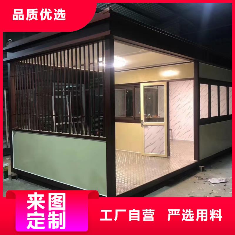 崗亭路燈箱一個起售