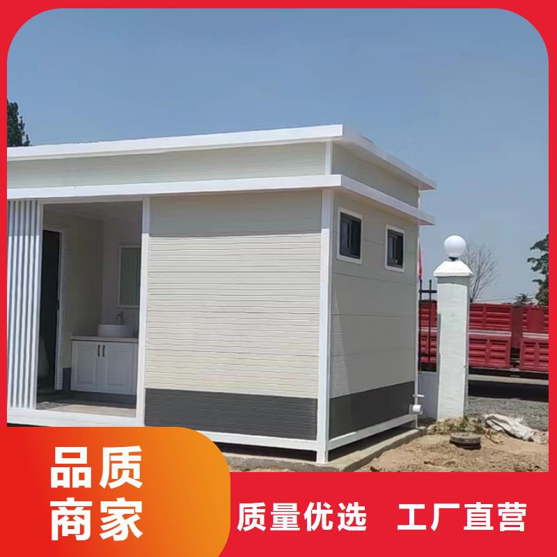 
學校崗亭支持定制