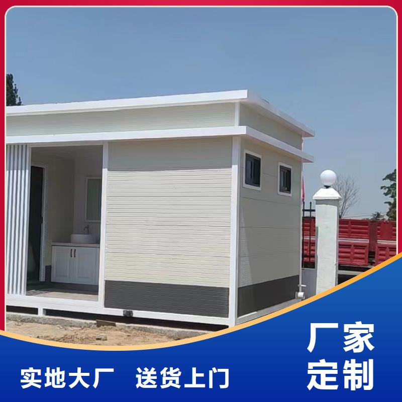 【崗?fù)ぁ块唸?bào)欄為您提供一站式采購(gòu)服務(wù)