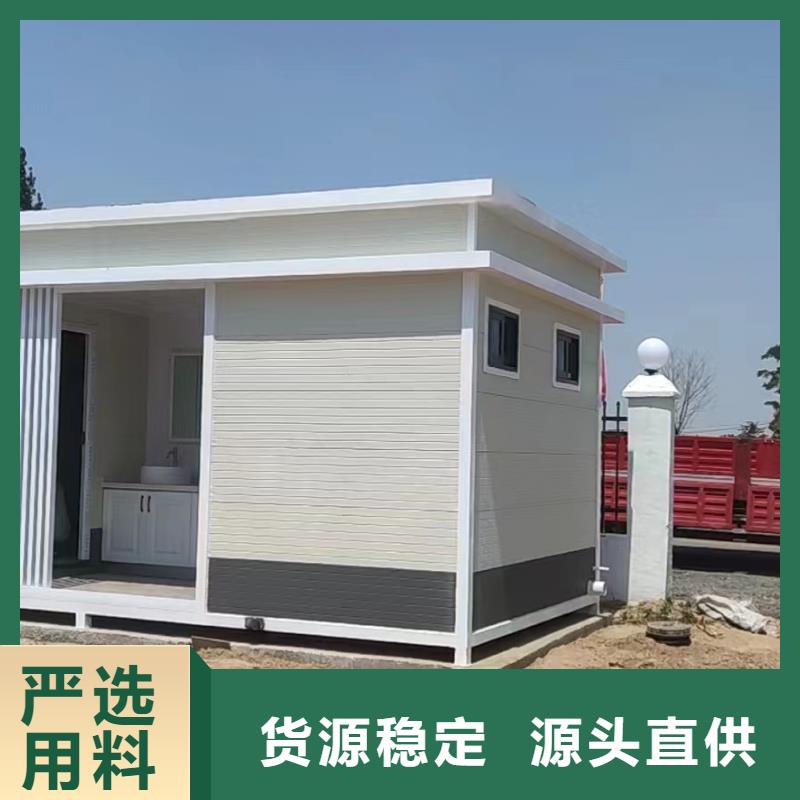 崗?fù)敉獗０餐ぎa(chǎn)地批發(fā)