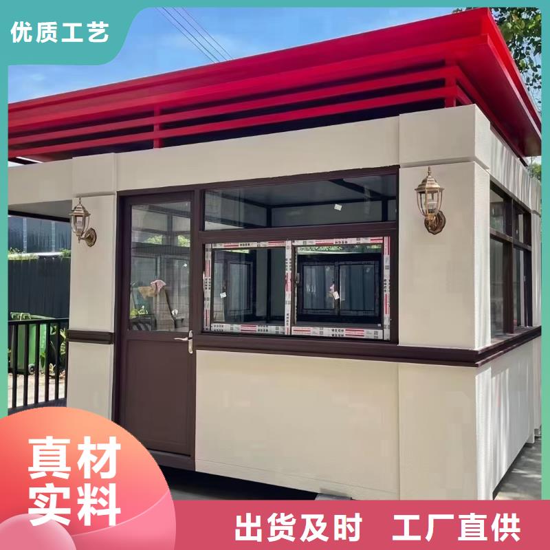 
停車場(chǎng)崗?fù)べ|(zhì)量放心