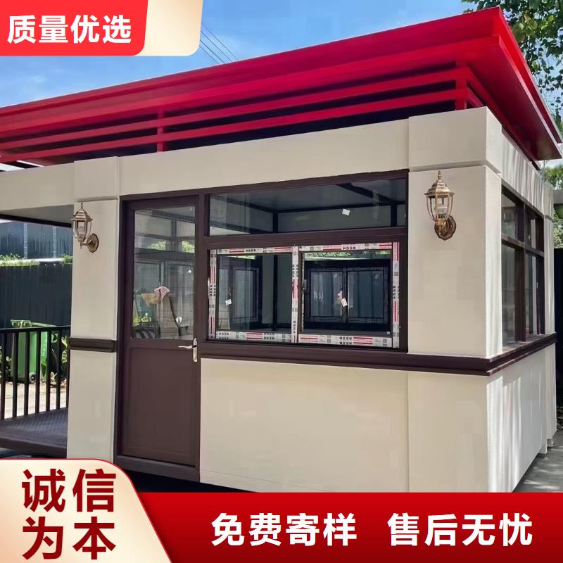 崗亭鄉(xiāng)村振興雕塑滿足您多種采購需求