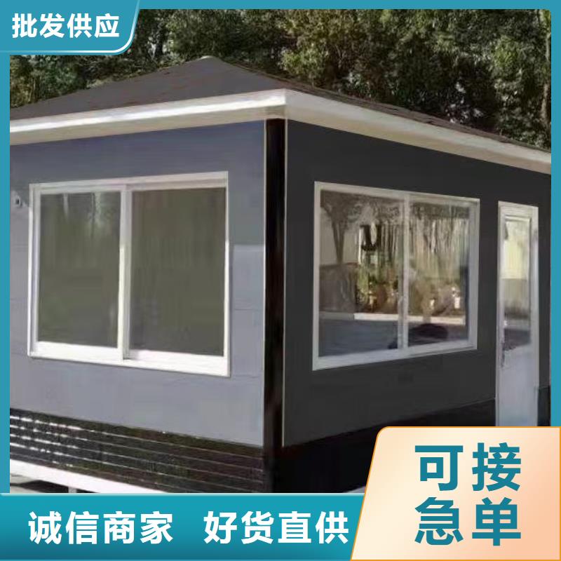 崗?fù)こ善沸l(wèi)生間產(chǎn)地廠家直銷