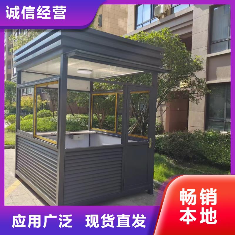 崗?fù)ば麄鳈诤秘浿变N