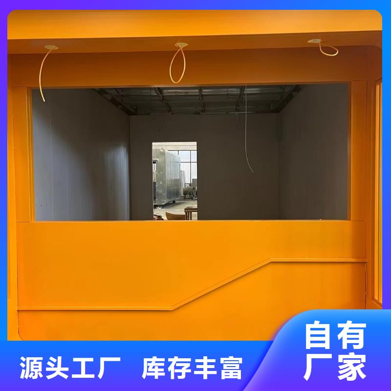 崗?fù)ず?jiǎn)約公交站臺(tái)拒絕偽劣產(chǎn)品