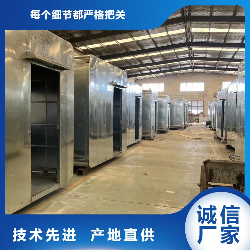 崗?fù)?房地產(chǎn)精神堡壘現(xiàn)貨銷售