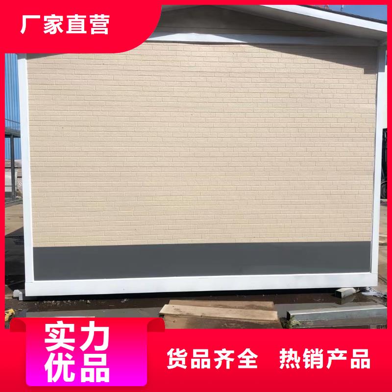 崗亭黨建宣傳牌滿足您多種采購需求