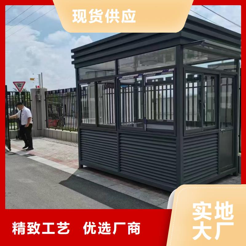崗?fù)げ讳P鋼宣傳欄工廠采購(gòu)