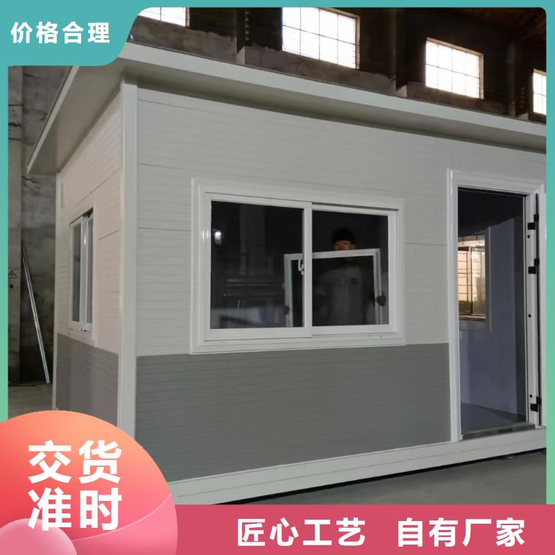 【崗?fù)敉饫诸惙D(zhuǎn)牌從廠家買售后有保障】