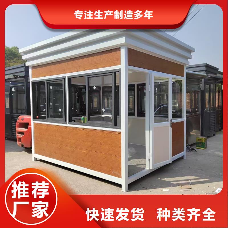 【崗?fù)ぶ嘎放茻粝涔S直供】