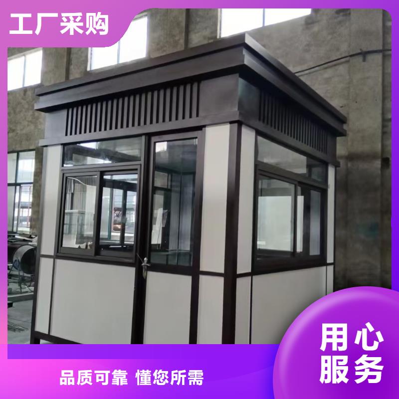 【崗?fù)ず蜍囃碛泻诵募夹g(shù)優(yōu)勢】