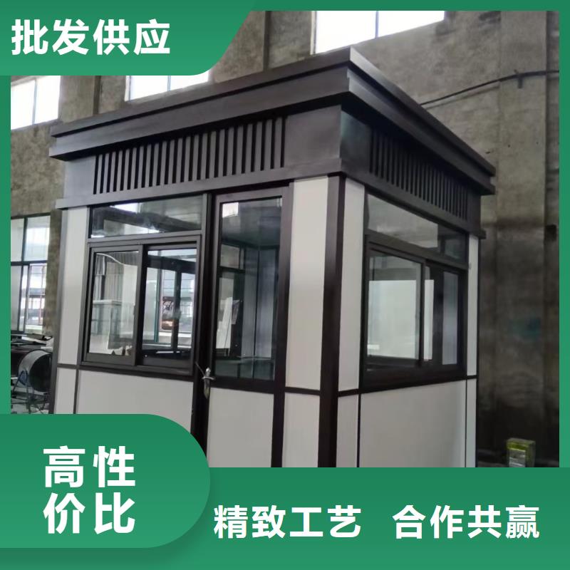 崗?fù)敉獗０餐ぐ葱柙O(shè)計(jì)