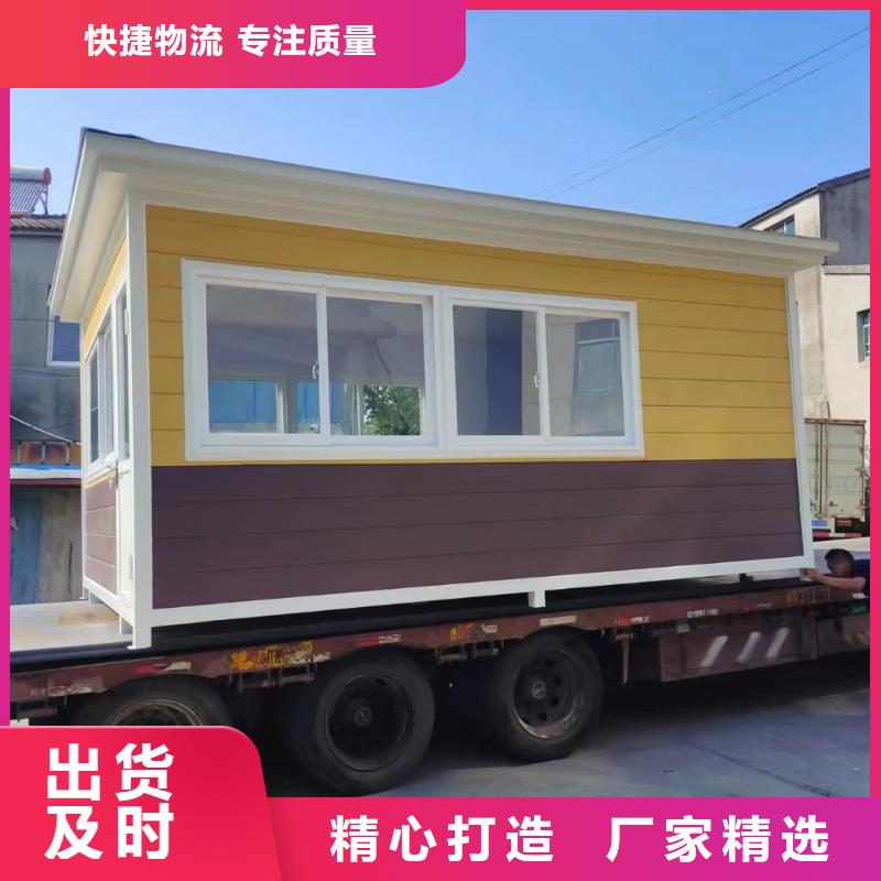 崗?fù)ば@閱報(bào)欄客戶信賴的廠家