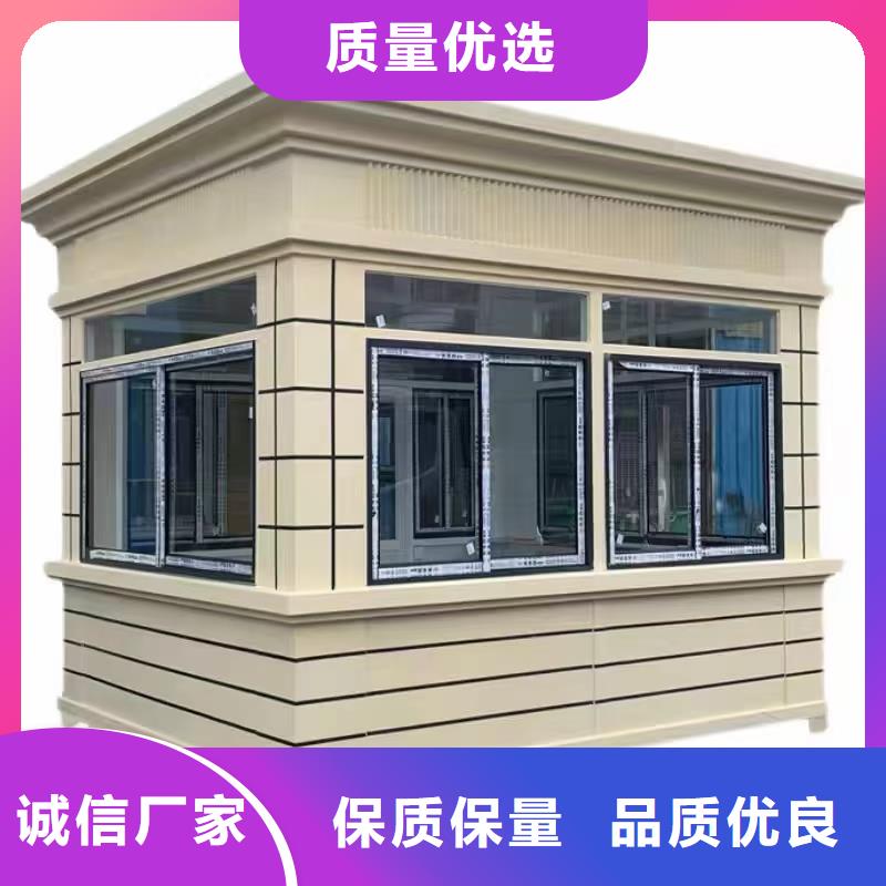 崗?fù)ば麄鳈诤秘浿变N