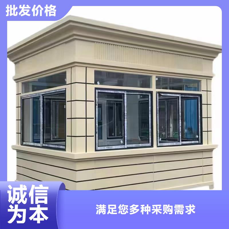 崗?fù)げ讳P鋼宣傳欄經(jīng)驗(yàn)豐富品質(zhì)可靠