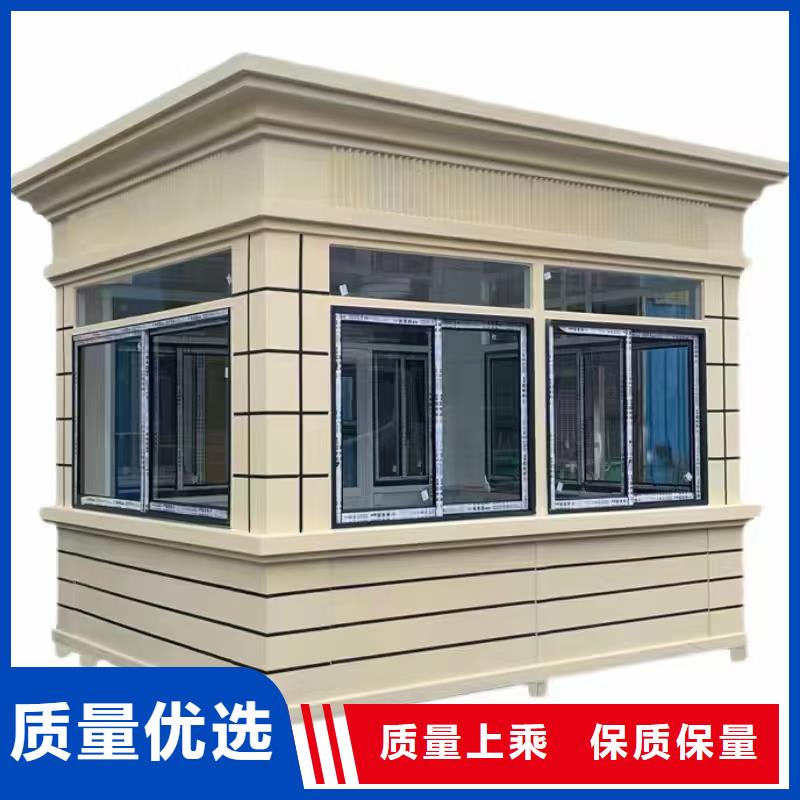崗?fù)【垃圾房】好品質(zhì)售后無(wú)憂(yōu)