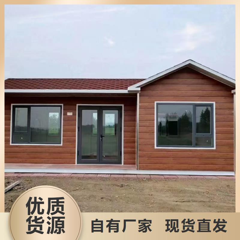 【崗亭-雕花板保安亭工藝層層把關(guān)】